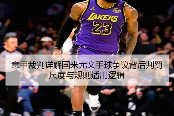 img_1780930408774_234_1_347.jpg